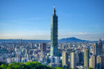 Taiwan: Corporate Credit Investigation / Site Visit Report
